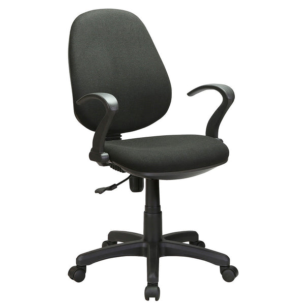 Task Armchair Chair aus schwarzem Stoff für das Büro acquista