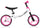 Pädagogisches Fahrrad für Kinder 10