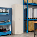 Armadio Porta Attrezzi 60x40x165 cm con Serratura Ante e Ripiani Regolabili Capacità 80 kg in Acciaio Crema      