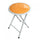 Klappbarer Campinghocker Slim Ø30x45 h cm aus orangefarbenem Stahl