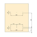 Pattumiera da Cucina ad Estrazione 35 L in Plastica Emuca 
