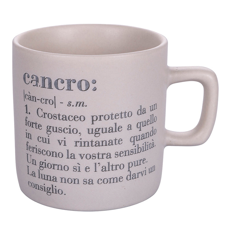 Tazzina Caffè Zodiaco "cancro" Ø6x6,5 cm in Bone China VdE Tivoli 1996 Beige