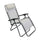 Zero Gravity Reclining Folding Liegestuhl 88x65x110 h cm in Beige Textilene