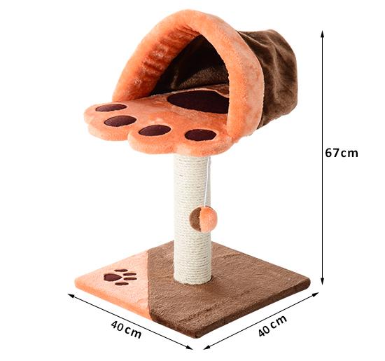 Albero Tiragraffi per Gatti con Cuccia in Peluche 40x40x60 cm 