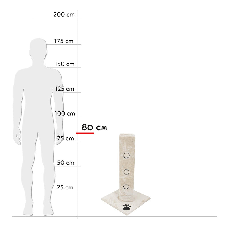 Albero Tiragraffi per Gatti H80 cm Rizzetti Dixie Bianco