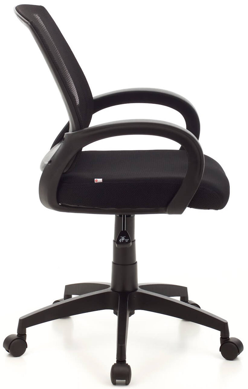 Sedia da Ufficio Operativa in Tessuto Room Nera