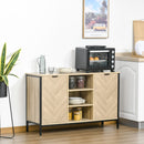 Credenza 3 Ripiani 2 Ante 120x39,2x76 cm in Legno Rovere