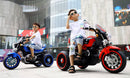 Moto Elettrica per Bambini 12V Kidfun Melbourne Blu
