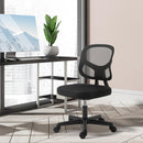 Sedia Poltrona Operativa da Ufficio 45x45x78-88 cm in Nylon e Rete Nera