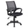 Sedia Operativa da Ufficio St. Louis con Braccioli 54x59x90-100 cm in Rete Tecnica e Tessuto Nero