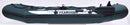 Gommone Tender Gonfiabile 295x128cm Zray Fishman II 400 con Remi e Pompa