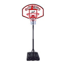 Canestro da Basket Esterno Altezza Allungabile 190-260 cm in Ferro 