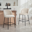 Set 2 Sgabelli da Bar 50x55x93 cm con Schienale e Poggiapiedi Rivestiti in Chenille e Gambe in Acciaio Beige      