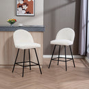 Set da 2 Sgabelli da Bar con Schienale 48,5x56x92 cm in Velluto Bianco Crema   
