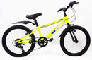 Bicicletta per Ragazzo 20" 6V con Borraccia e Scudetto Frontale Giallo e Blu