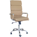 Poltrona Mito Presidenziale Simil Tortora Cromata