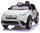 Elektroauto für Kinder 12V Fiat 500X Jubiläum Weiß