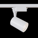 Faretto a LED per Sistema Illuminazione Binario 12W 3000K in Alluminio Vuoro  Bianco