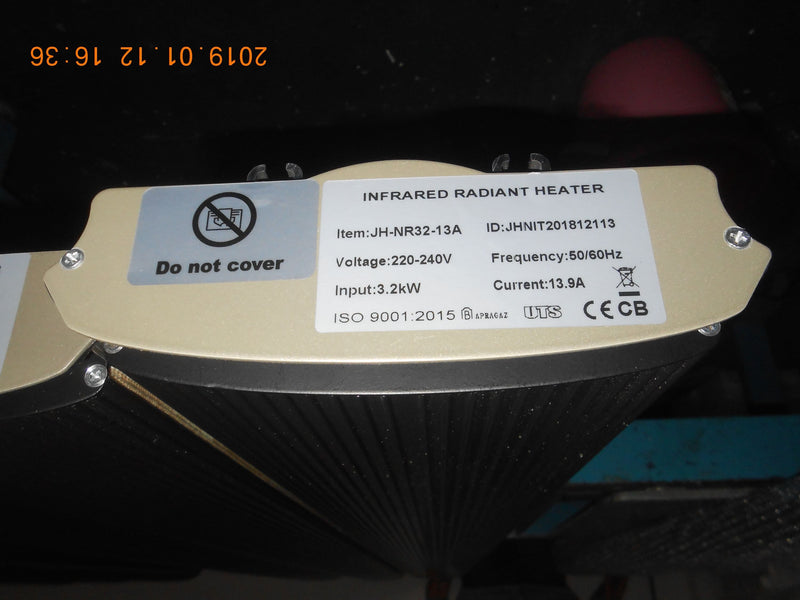 Pannello Radiante Riscaldante ad Infrarossi 200x18,9x6,7 cm 3200W Sined  Nero