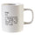 Teetasse Ø8x9 cm aus Steingut Villa D'este Home Tivoli