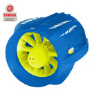 Acquascooter Elettrico per Bambini Yamaha Pooljet Li-Ion 2Km/h Blu