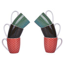 Set 6 Tazzine da Caffè Ø6x7 cm in Bone China VdE Tivoli 1996 Geometric