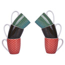 Set 6 Tazzine da Caffè Ø6x7 cm in Bone China VdE Tivoli 1996 Geometric