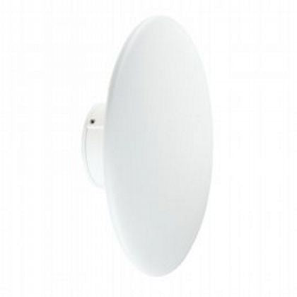 Applique da Esterno a LED 18W 3000K Sovil Bianco