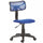Sedia Girevole 5 Ruote per Ufficio Cameretta con Schienale Ergonomico in Tessuto a Rete Blu
