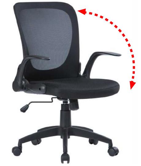 Sedia Poltrona Operativa da Ufficio in Tessuto Tosini Jackson Nera