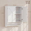 Pensile Bagno Salvaspazio 60,5x22,5x64 cm con 2 Ante e Portasciugamani in MDF Bianco      