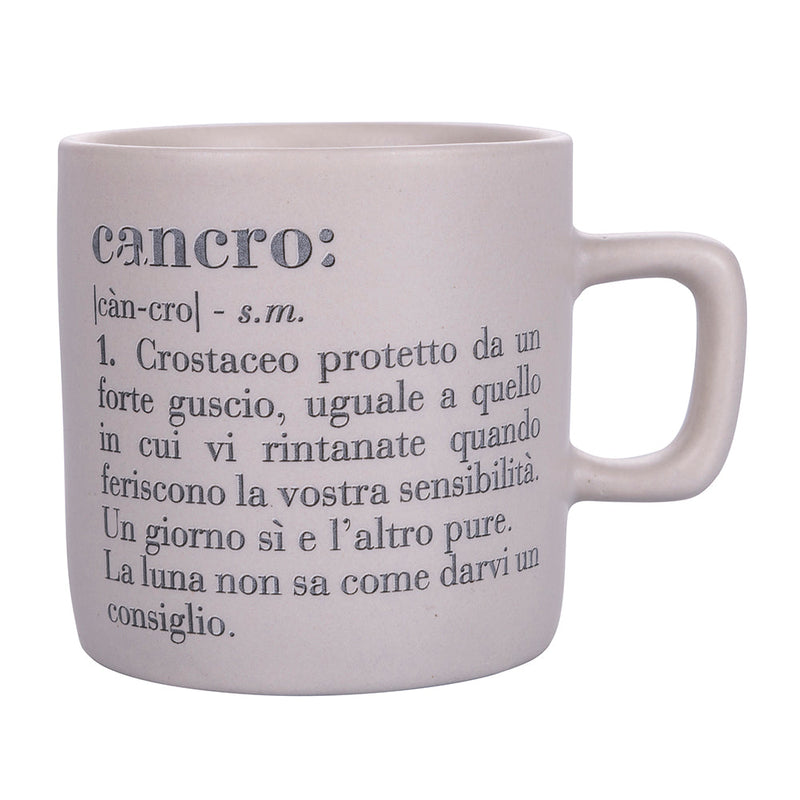 Tazzina Caffè Zodiaco "cancro" Ø6x6,5 cm in Bone China VdE Tivoli 1996 Beige