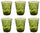 Set mit 6 zerknitterten Gläsern 36 cl Ø9 cm aus grünem Kaleidos-Pressglas