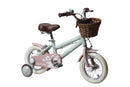 Bicicletta per Bambine Antonella 12 Pollici con Stabilizzatori e Cestino Verde e Rosa Verde e Rosa  