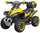 Mini Elektro Quad für Kinder 6V Kidfun Invictus Gelb