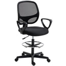 Sedia Ufficio Ergonomica Girevole in Rete Traspirante con Anello Poggiapiedi e Altezza Regolabile Nero      