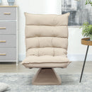 Poltrona Relax Girevole 360° con Schienale Regolabile in 5 Posizioni in Tessuto Effetto Lino Beige      