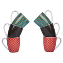Set 6 Tazzine da Caffè Ø6x7 cm in Bone China VdE Tivoli 1996 Geometric