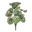 Set 12 Rami Artificiali Saxifraga 26 cm con 12 Foglie 