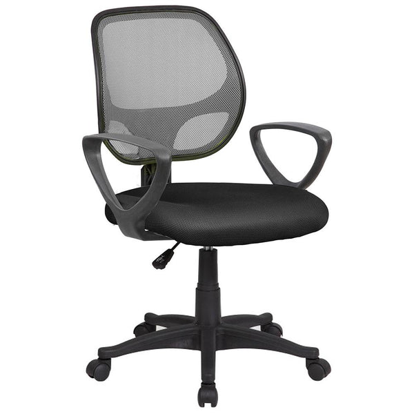 Task-Bürostuhl in Tosini Atlanta Grey/Black Fabric und Mesh online