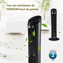 Ventilatore a Colonna Oscillante 45W 27x27x75 cm  WindPlus Nero