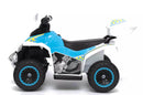 Mini Quad Elettrico per Bambini 6V Kidfun Invictus Bianco