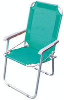 Sedia Mare Spiaggina Pieghevole in Alluminio Soriani Elba Verde Acquamarina