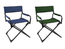 Sedia da Esterno Sedia da Regista Top 60x50x85 cm in Tessuto Oxford Colore Casuale  
