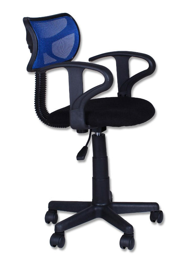 Sedia Poltrona Operativa in Tessuto Vandi Blu