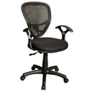 Sedia Poltrona Operativa in Rete e Tessuto Nera da Ufficio