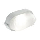 Plafoniera da Esterno a LED 10W Piccola Sovil Star Alluminio