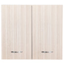 Pensile da Cucina Scolapiatti Sistema Raccogli Gocce Mobile Colore Olmo