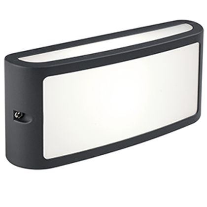 acquista Sovil Grey 10W 3000K LED Außenwandleuchte