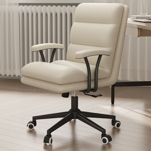 acquista Sedia Poltrona da Ufficio Presidenziale Altezza Regolabile Beige